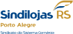 SINDILOJAS